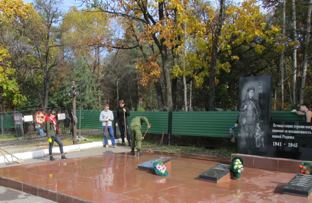 WhatsApp Image 2020-10-09 at 14.05.29.jpeg